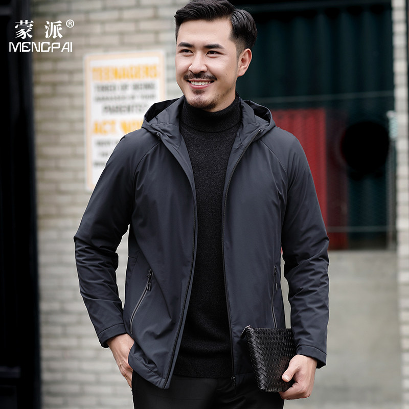 Blouson hiver pour homme - Ref 3115333 Image 1