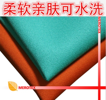 TCM physiotherapy Qi-cross moxibustion moxibustion fireproof cloth anti-scalding flame-retardant and anti-scalding cotton cloth moxibustion Fire Dragon moxibustion navel moxibustion sheets