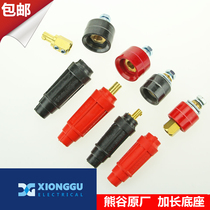 Bear Valley semi-automatic welding machine welding wire quick plug connector quick plug plug Bear Valley D7-500 welding machine base socket
