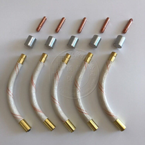 Xionggu welding machine conductive nozzle XG-90LN semi-automatic wire feeder MOG-350 self-protection welding gun conductive nozzle welding nozzle