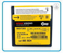 (Filin island) Kodak 16mm film rubber roll VISION3 16mm 50D