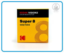 (Filin island) Kodak ultra 8mm film rubber roll VISION3 SUPER 8mm50D