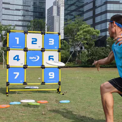 YikunDiscs wing Kun Frisbee team frisbee throwing quasi game props group building equipment parent-child Entertainment