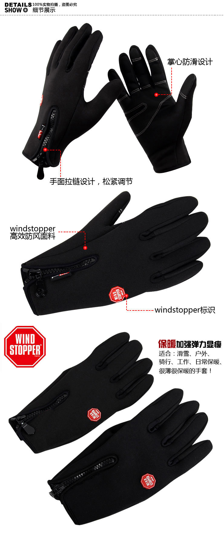 Gants pour vélo FU LONG LIN - Ref 2247553 Image 6