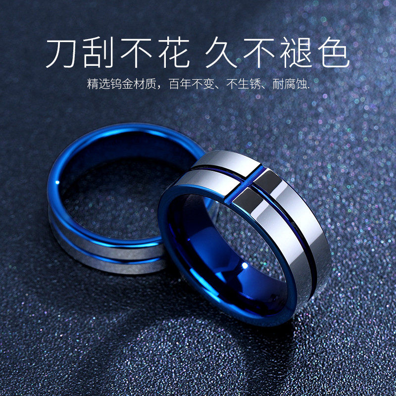 Bague homme - Ref 3088321 Image 4