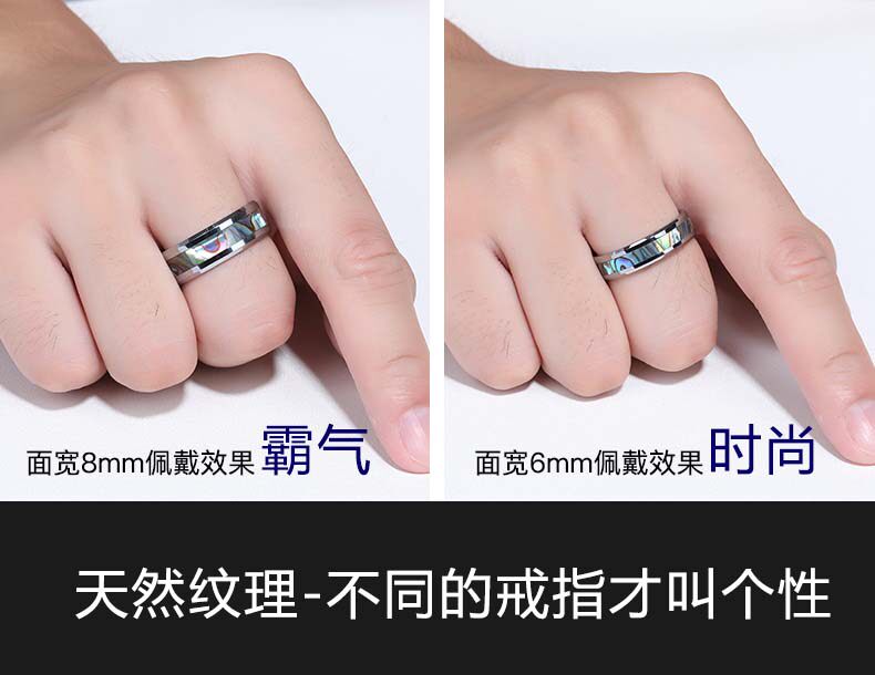 Bague homme - Ref 3086899 Image 13