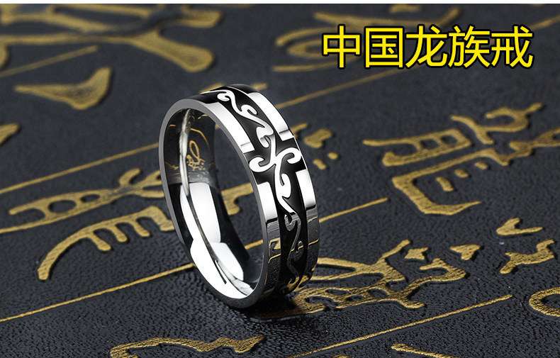 Bague homme en Acier au titane - Ref 3086997 Image 16