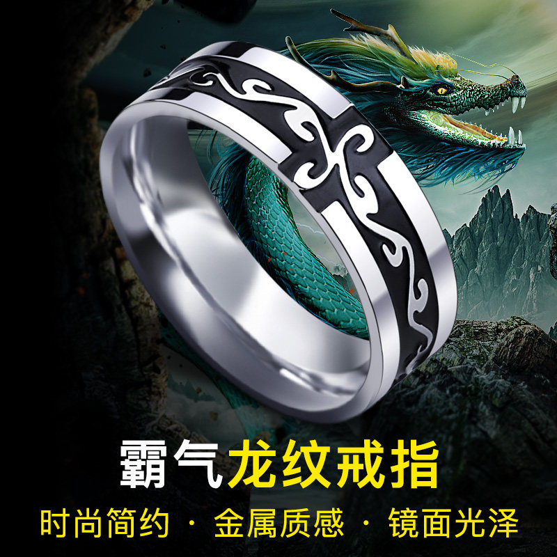 Bague homme en Acier au titane - Ref 3086997 Image 4