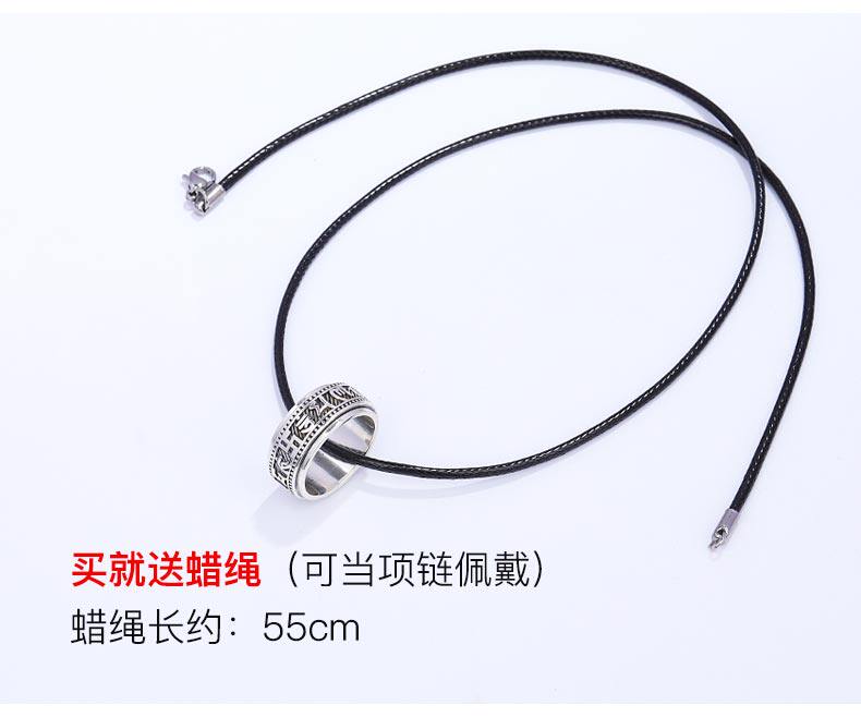 Bague homme en Argenterie - Ref 3086747 Image 13