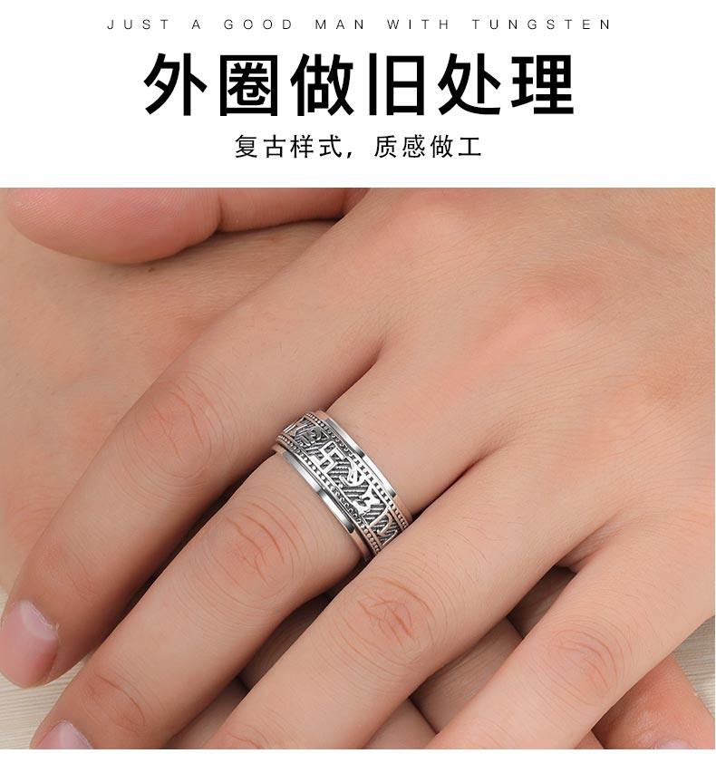 Bague homme en Argenterie - Ref 3086747 Image 18