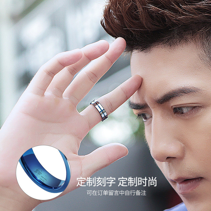 Bague homme - Ref 3088321 Image 3