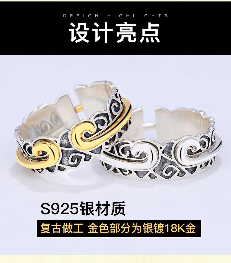 Bague homme en Argenterie - Ref 3088608 Image 9