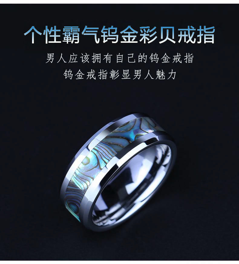 Bague homme - Ref 3086899 Image 7