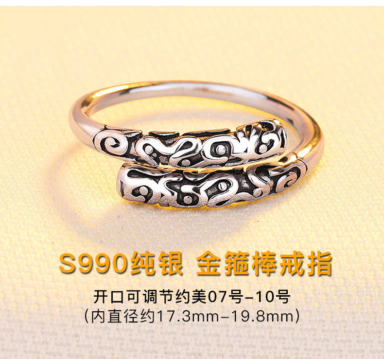 Bague homme en Argenterie - Ref 3088608 Image 19