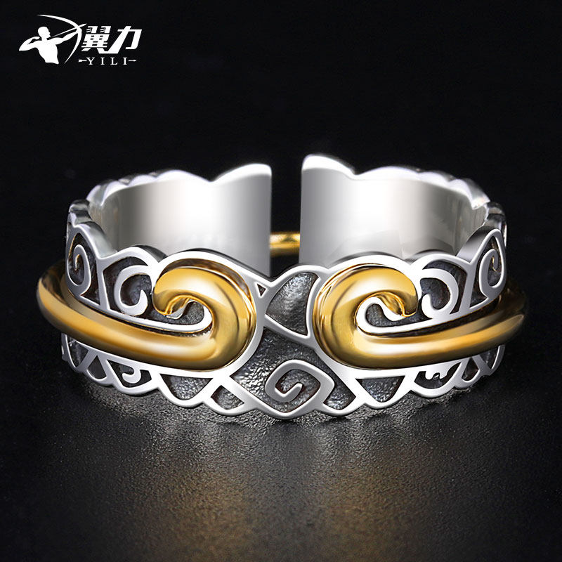 Bague homme en Argenterie - Ref 3088608 Image 5