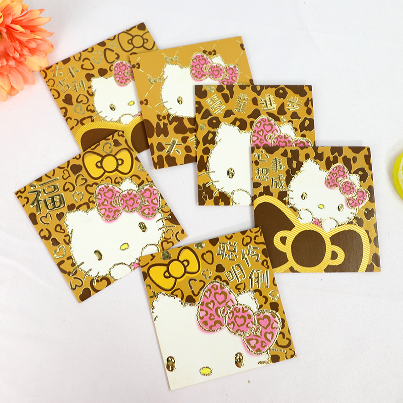 (72 loaded) New Year's cartoon Hello kitty cute red packet children's academic progress is a seal