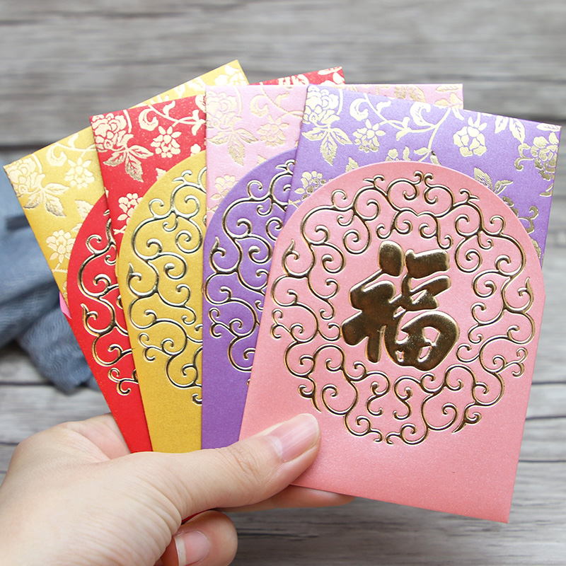 20 loaded New Year's Eve is a seal dragon year port version personality creative hot gold red envelopes Lunar New Year seal LOGO custom-Taobao