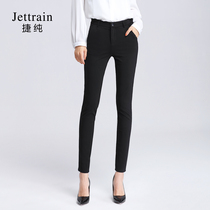 Jie pure black casual pants womens small feet large size Spring and Autumn high waist four-sided stretch pencil pants trousers knitted