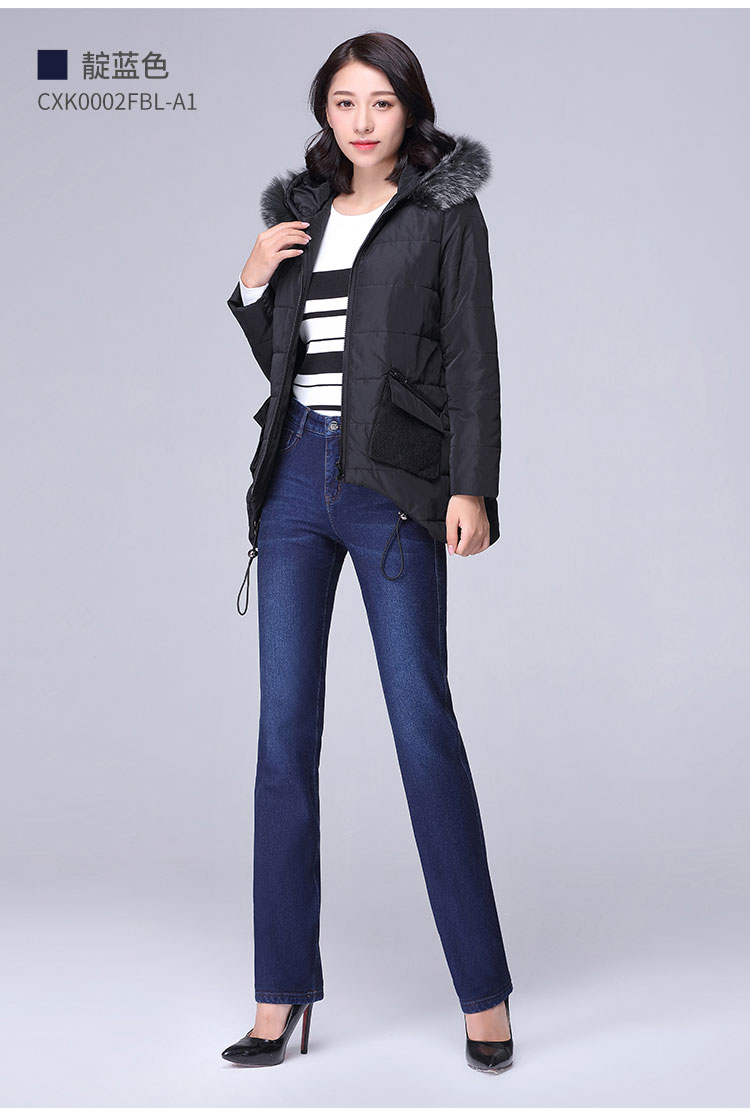 Jean femme JETTRAIN   - Ref 3191203 Image 19