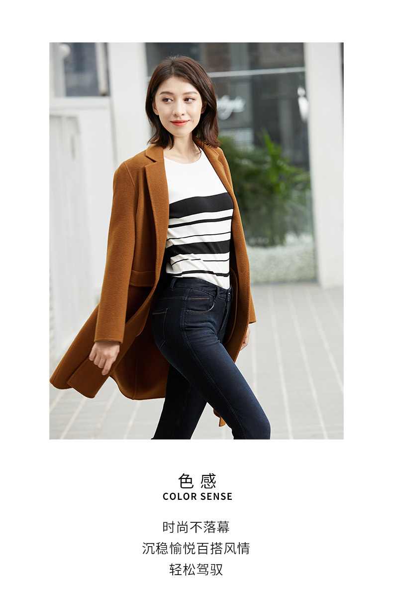 Jean femme JETTRAIN   - Ref 3193810 Image 17