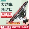 Товары от bleuets旗舰店