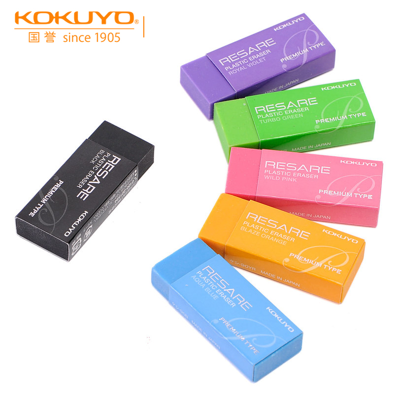 Japan KOKUYO NATIONAL REPUTATION -90 CLEAN RUBBER Clean Eraser Net Tough Hard Less Scrum Eraser Color Black Foam Rubber KESHI-90