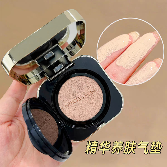 城韩女挚爱！女明星气垫！高定持妆水光养肤气垫15g正装+15g替换