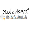 广州品牌高端定制品质女鞋