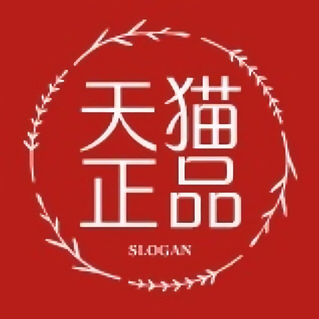 源得信旗舰店的LOGO