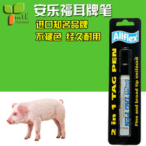 ALEX EAR Pen Marker Pen Marker Pen Imported Ear Pen with Refill Pig Ear Marker Mark Pen