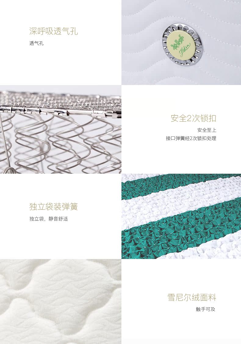 Kirin cứng và mềm kép độc lập mủ xuân xơ dừa mat 1,5 1,8 m Simmons nệm Fengtai trăng - Nệm nệm nước cho người bệnh
