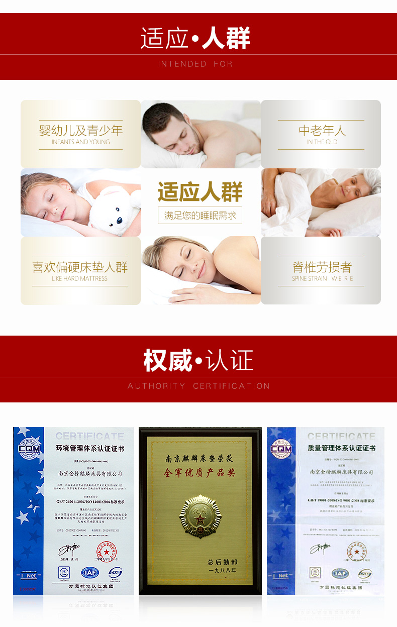 Nệm cao su trẻ em Kirin Mùa xuân mỏng Simmons Nệm cứng Teen High Box Nệm Khá Nam S - Nệm đệm 1m