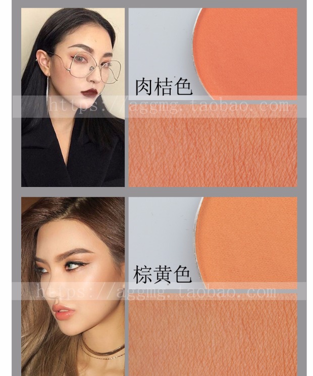 Sub-mờ mờ bề mặt đơn sắc bóng mắt khay cà phê nâu đen và trắng tro nude trang điểm nude mới bắt đầu hút thuốc cơ sở bảng màu mắt clio