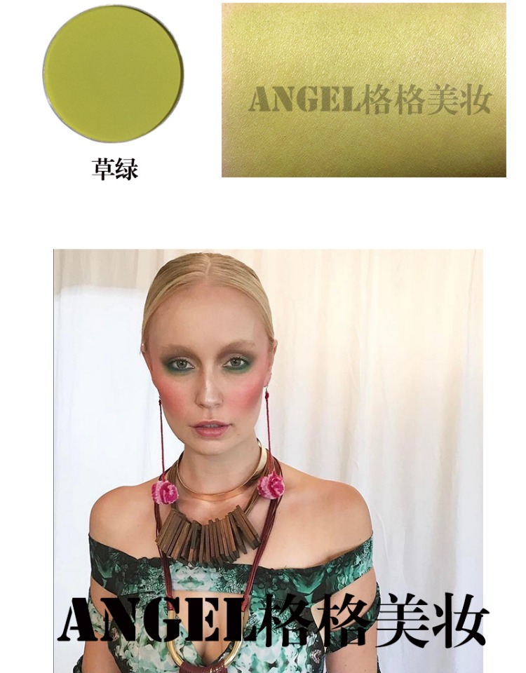 Màu xanh mờ bóng mắt trang điểm khói màu cao giai đoạn COS vẻ đẹp bay màu xanh ô liu xanh đậm bóng mắt đơn sắc bảng mắt innisfree