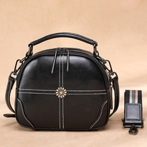 Leather small bag female 2021 new Korean fashion all-match broadband shoulder messenger bag winter womens bag handbag