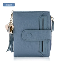 Светло-синий