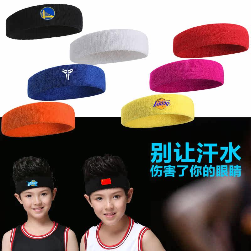 Summer male and female children children's sports nursing basketball head with volleyball badminton Sweat Towel headscarf Jump dance