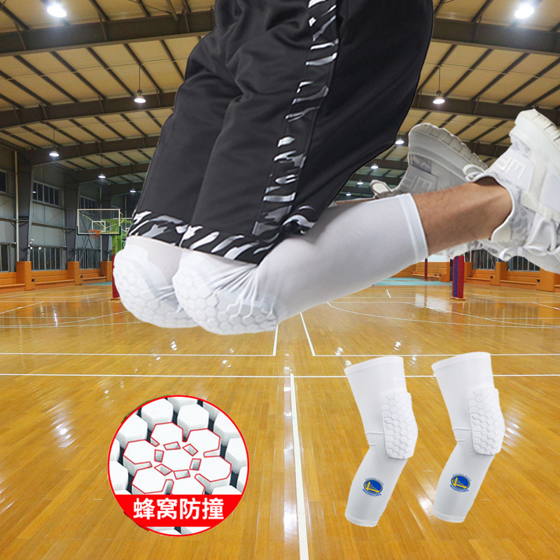 Winter boys and girls children basketball anti-wrestling leg protector honeycomb knee protector sports football middle school student protector