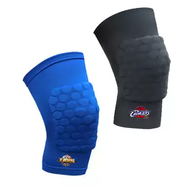 Summer men's and women's children's students children's basketball honeycomb knee pads short anti-collision breathable anti-fall sports knee protectors
