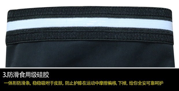 Nam và nữ sinh viên mùa hè trẻ em bóng rổ tổ ong miếng đệm đầu gối đoạn ngắn va chạm thoáng khí mát mẻ chống rơi thể thao bảo vệ - Dụng cụ thể thao băng bảo vệ đầu gối tập yoga