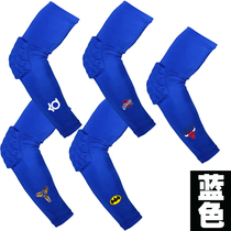 Summer blue elbow protection children children basketball honeycomb foam sponge arm guard female male sports arm sleeve student sleeve