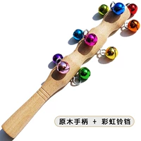 10 колокол (оригинальная деревянная ручка + радужная колокол) обряд колокол -1