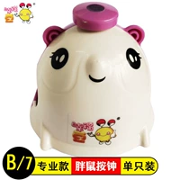 Профессиональные часы с толстой мышью B/7, одинарные часы -1