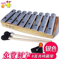 8 таблетки для фортепиано yinyin (основание эхо)+шерстяной молоток (пакет для фортепиано)