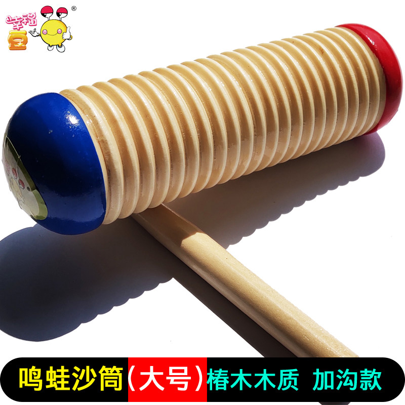 Colorful frog sand tube, colorful wooden sand tube, fish frog, frog ...