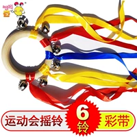 Игры Circle Bell 6 Bell 5 лента -1