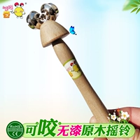 Разорвать (гриб) -1