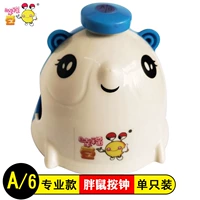 Профессиональные часы с толстой мышью A/6, одиночные часы -1