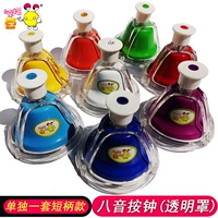 Прозрачный чехол (короткая ручка) восьмитональный звонок