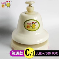 Обычная модель белых одинарных часов C/8(i)-1